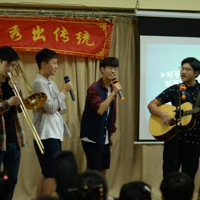 Chinese Language Contest